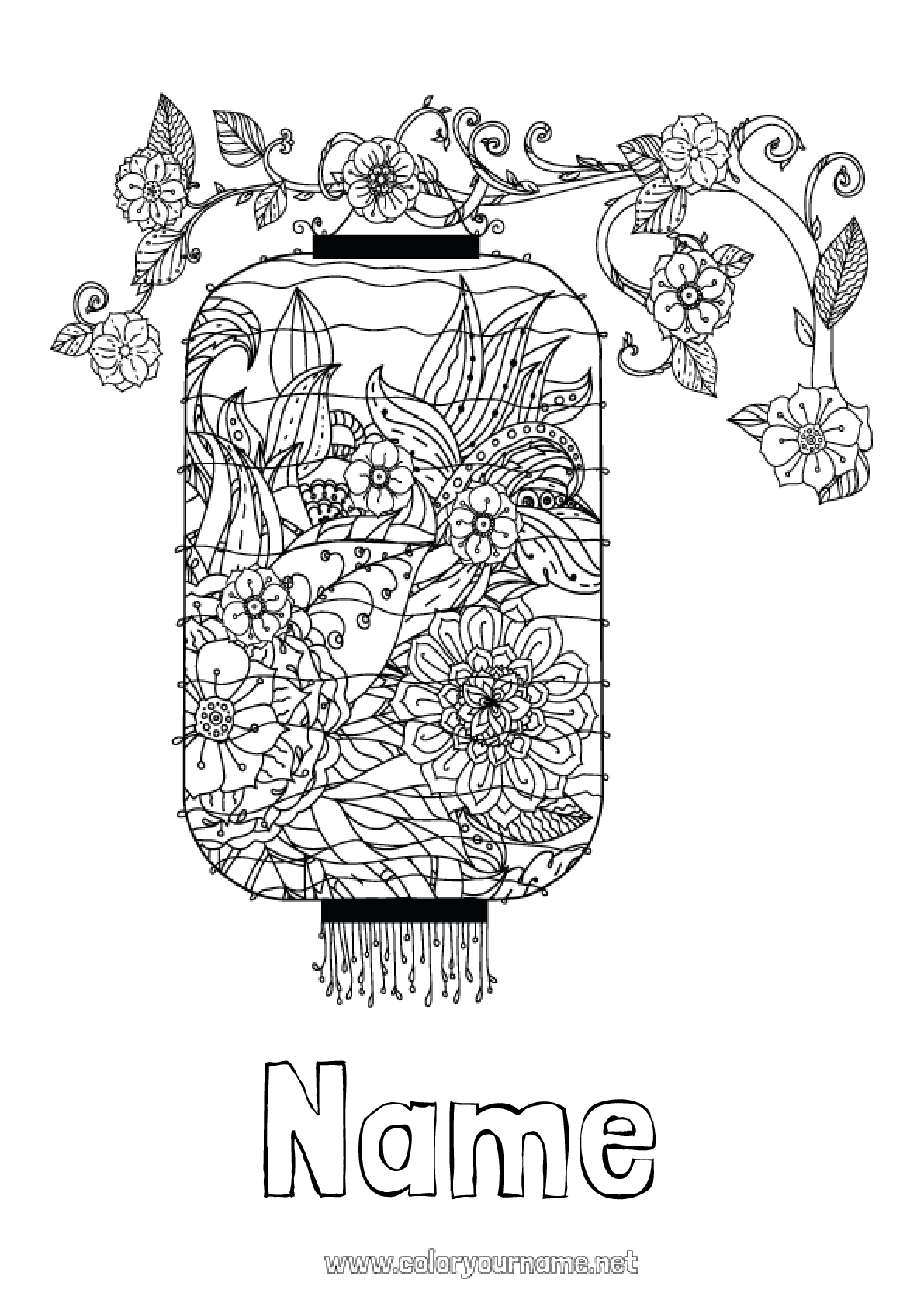 Coloring Page No Chinese New Year Chinese Lantern