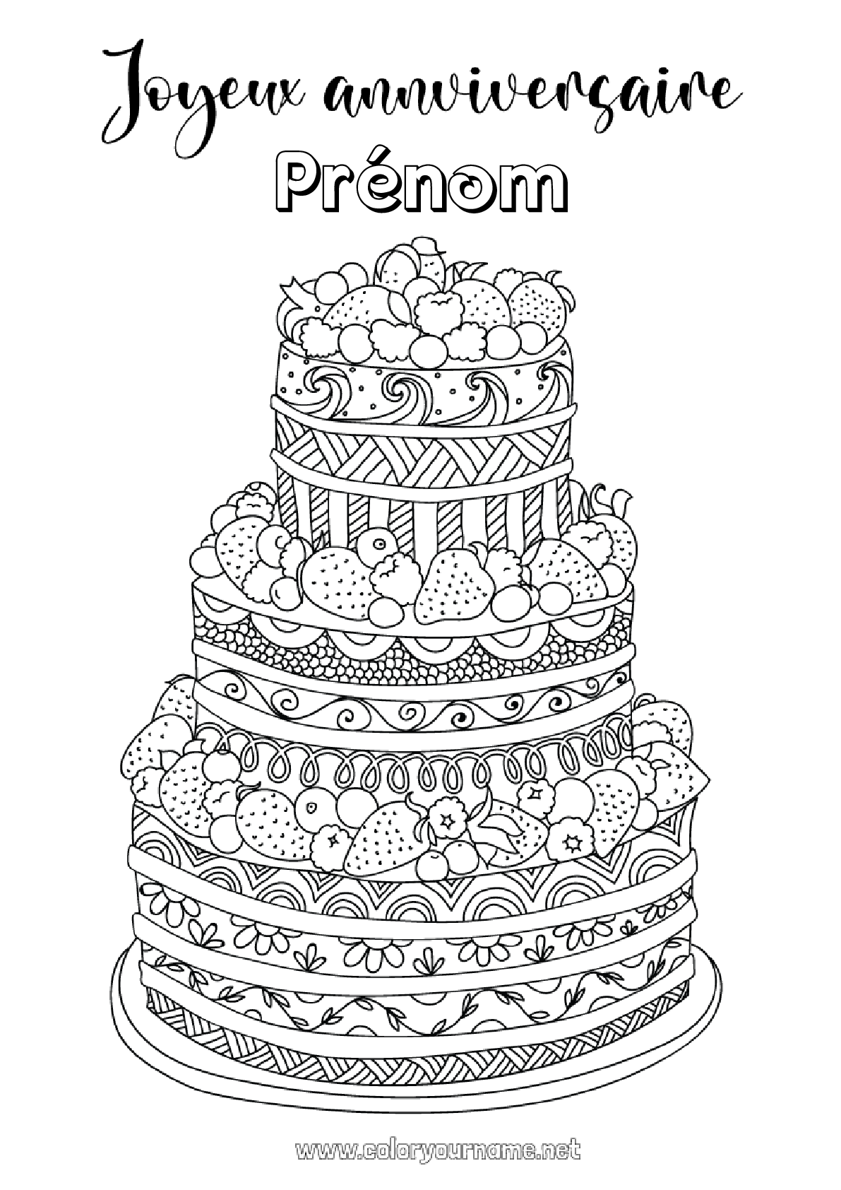 Coloriage N G Teau Anniversaire Coloriages Complexes