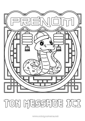 Coloriage gratuit Animal Nouvel An chinois Lanterne chinoise Serpent Chine Reptiles 2025