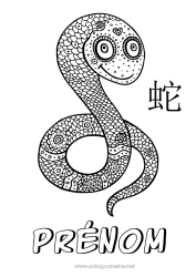 Coloriage gratuit Mandala Bonne année Animal Nouvel An chinois Serpent Reptiles 2025