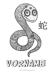 Kostenlose Zeichnung Mandala Frohes Neues Jahr Tier Chinesisches Neujahr Schlange Reptilien 2025