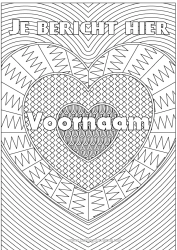 Gratis tekening Hart Ik hou van jou Gedecoreerde naam Complex Kleurplaten Zentangle Decoratieve achtergrond