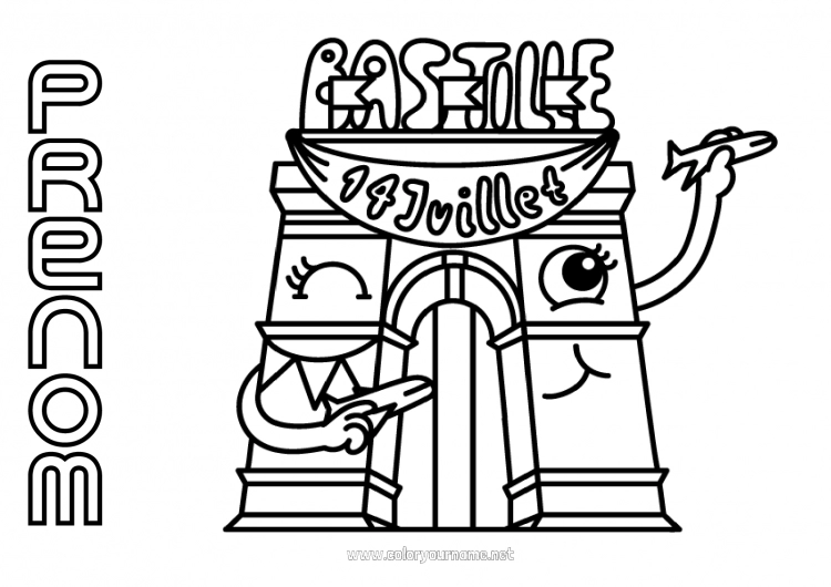 Coloriage à imprimer France 14 juillet Arc de Triomphe