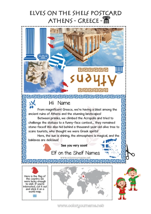 Coloring page to print Christmas elves Greece Elf on the Shelf Trip Postcard Postcard of SEVERAL elves Athens