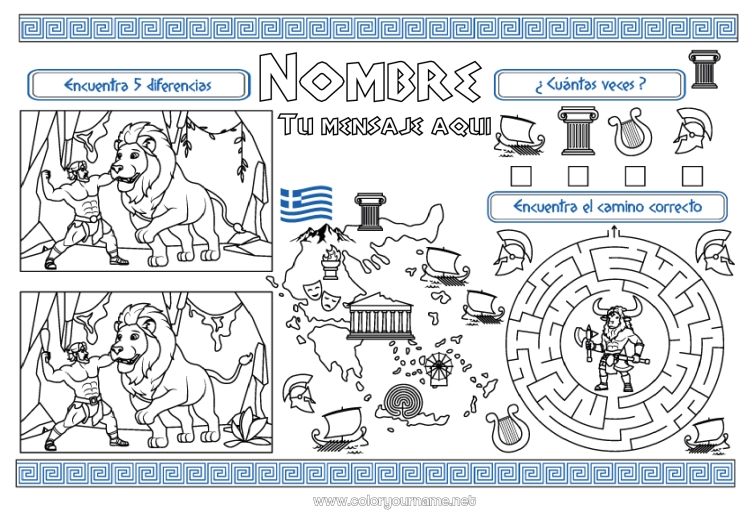 Dibujo para colorear para imprimir Actividades para niños Geografía Buscar y encontrar País Grecia Laberinto Mapa del pais Mantel individual para imprimir