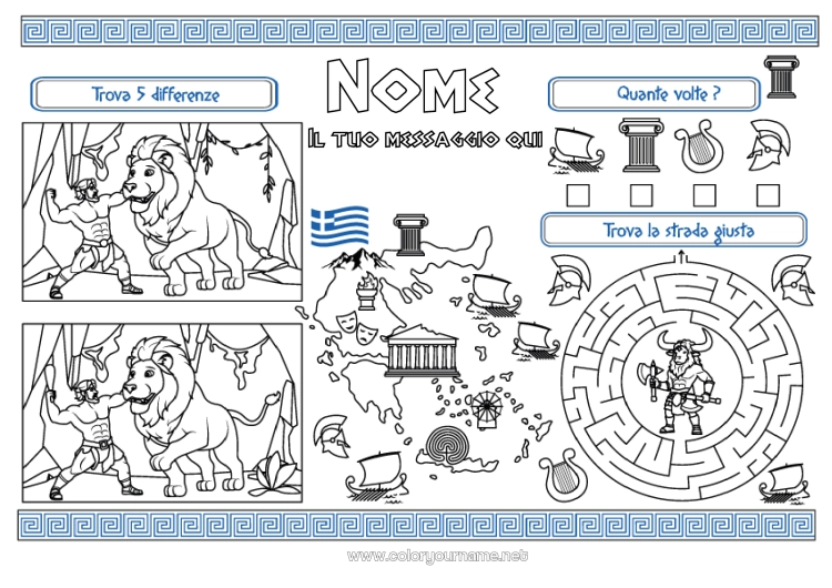 Pagina da colorare da stampare Attività per Bambini Geografia Cerca e trova Paesi Grecia Labirinto Mappa dei paesi Tovaglietta da stampare