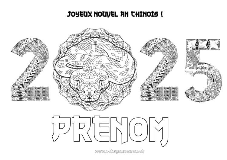 Coloriage à imprimer Mandala Bonne année Nouvel An chinois Serpent Reptiles 2025