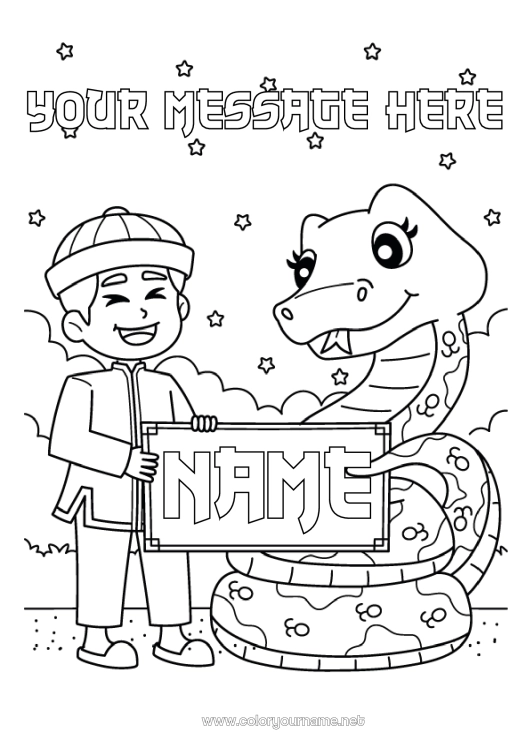 Coloring page to print Chinese New Year Snake Reptiles 2025