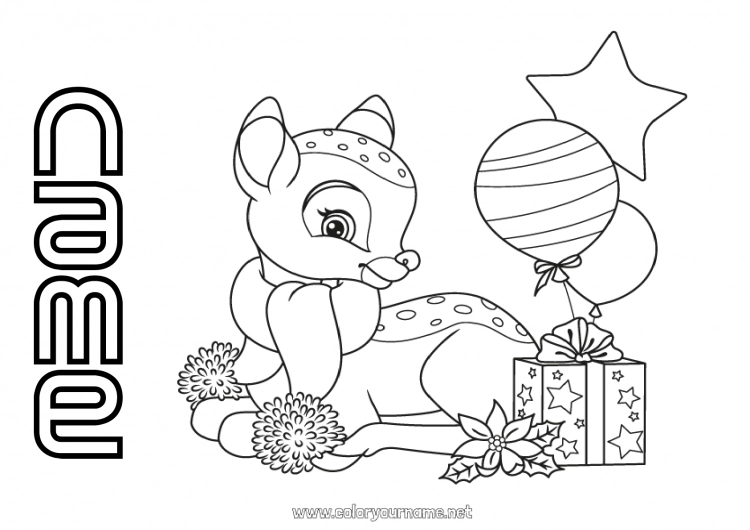 Coloring page to print Winter Gifts Christmas Balloons Animal Fawn Forest animals