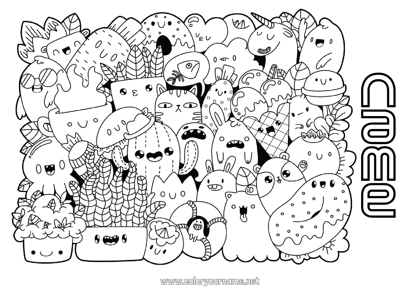 Coloring page No.122 - Cute Kawaii