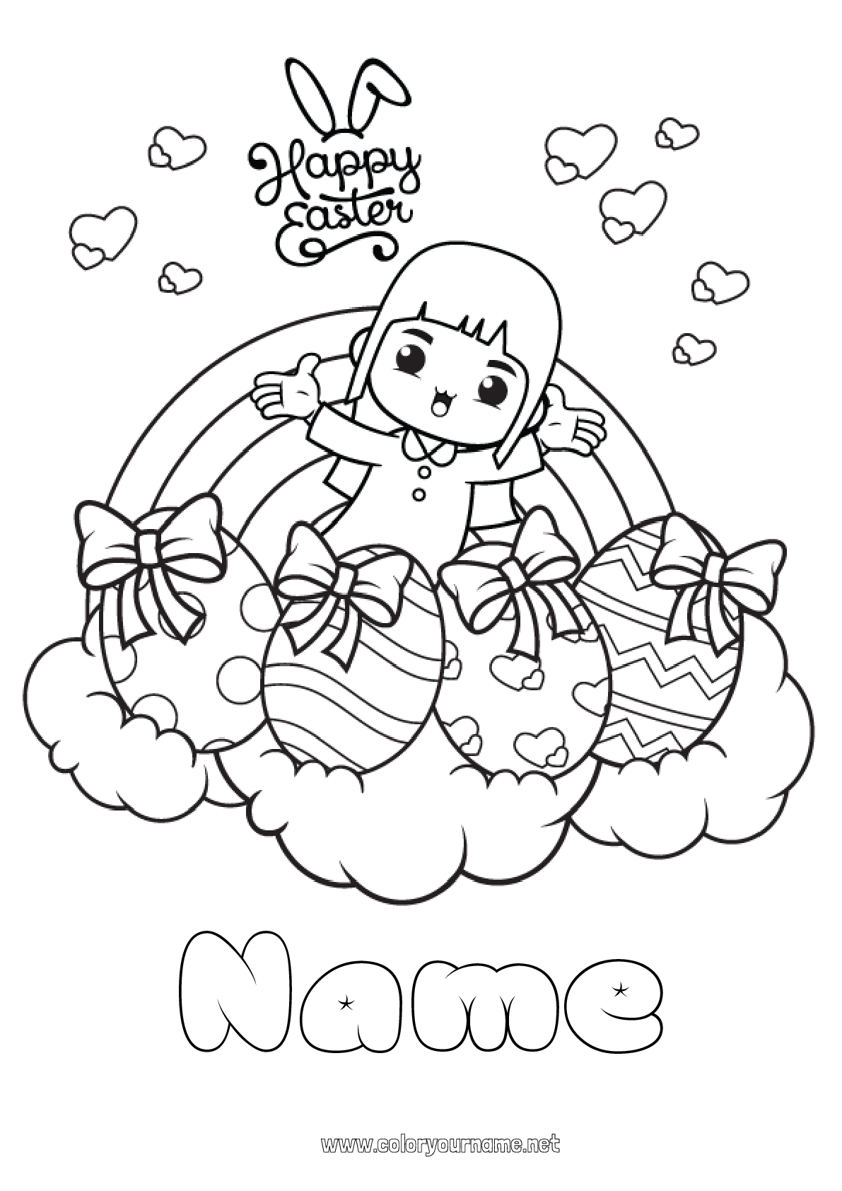 Coloring page No.1534 - Heart Kawaii Spring