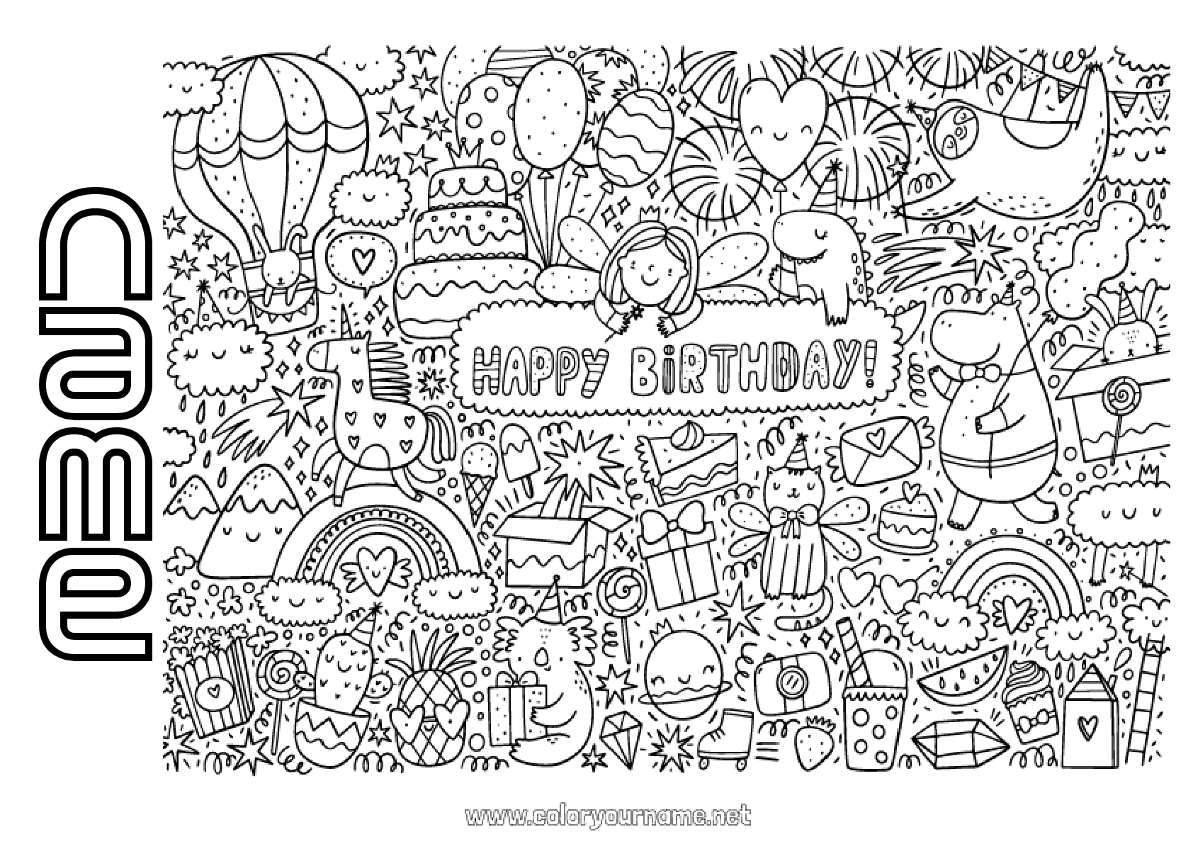 Coloring page No.204 - Art Birthday Kawaii