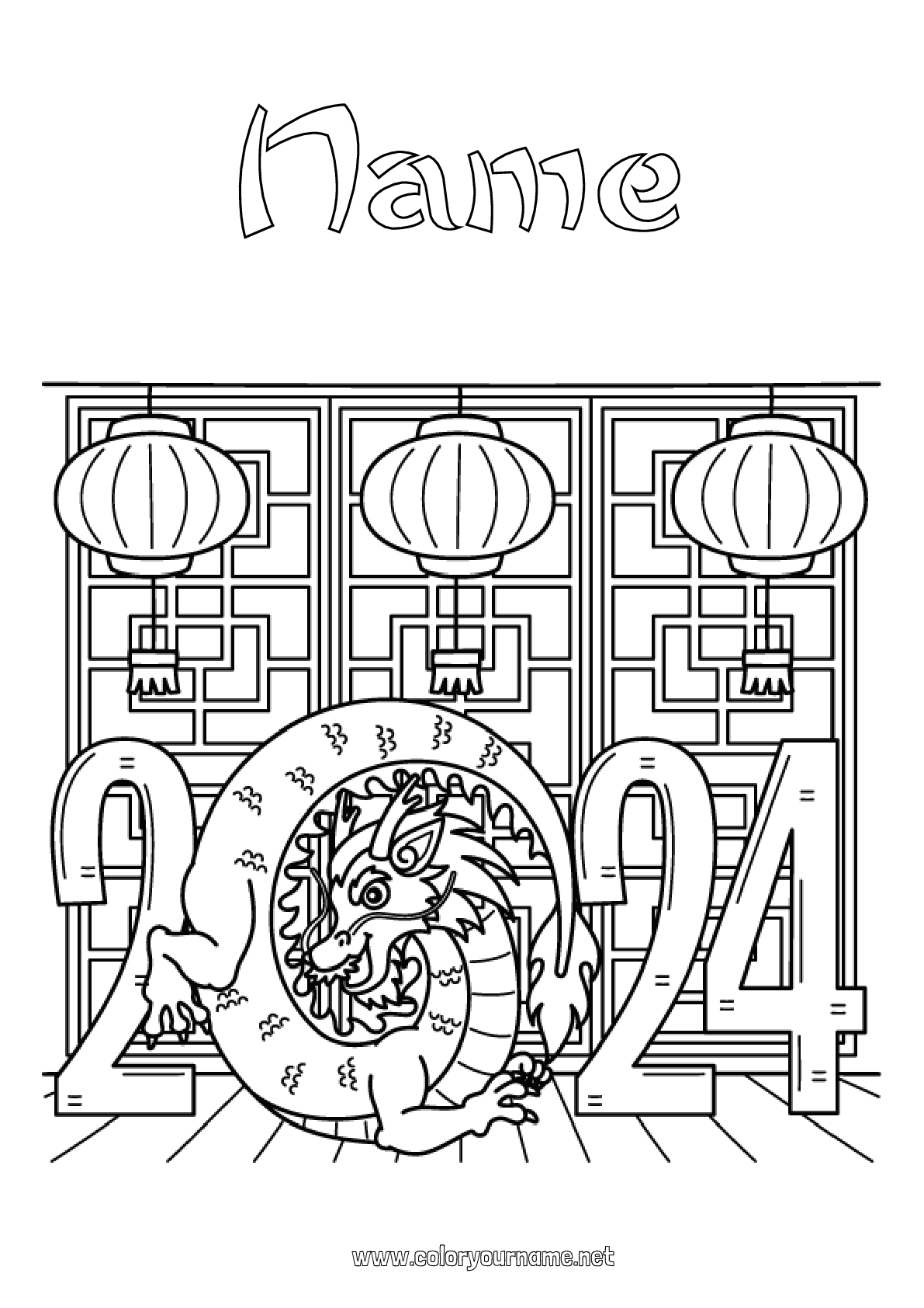 Coloring page No.3676 Dragon Chinese lantern China