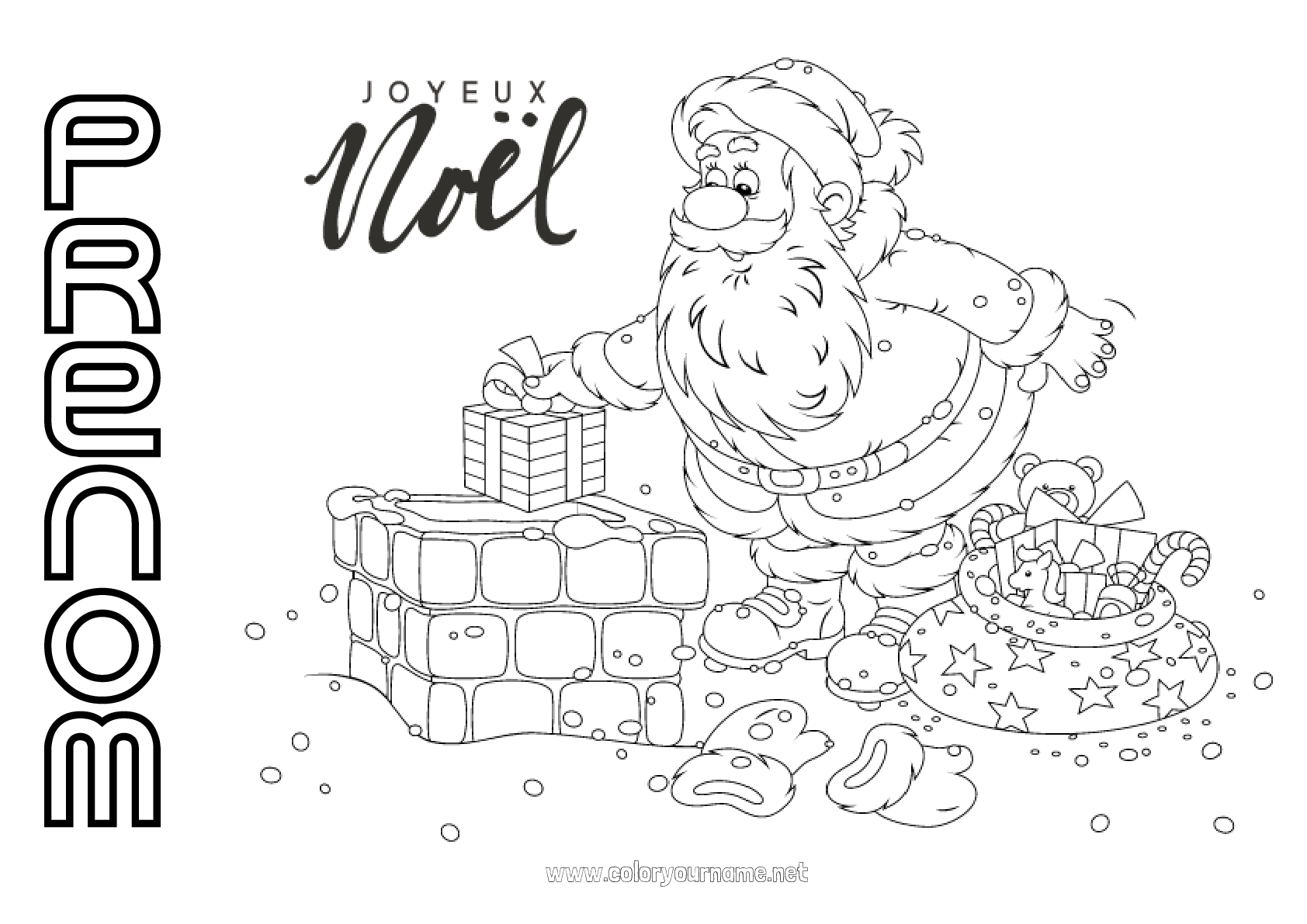 Coloriage n°368 Cadeaux Père Noël Noël