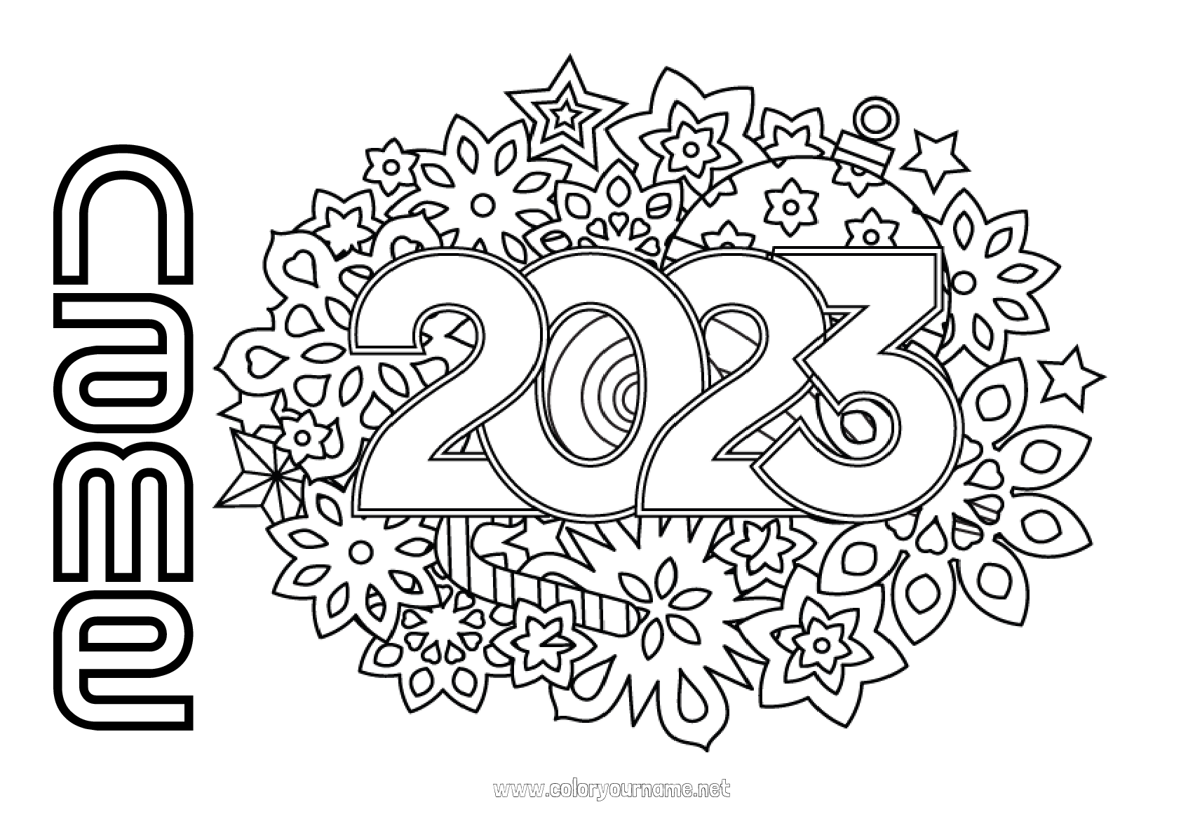 Coloring page No.431 Happy new year