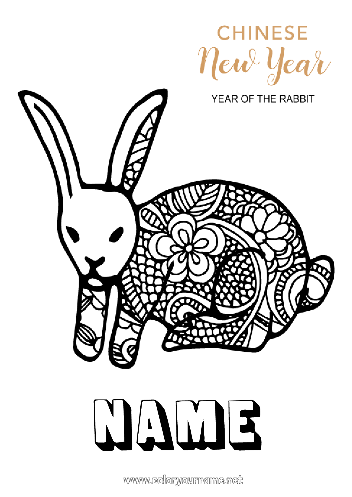 Coloring page No.614 - Bunny 2023 Chinese New Year