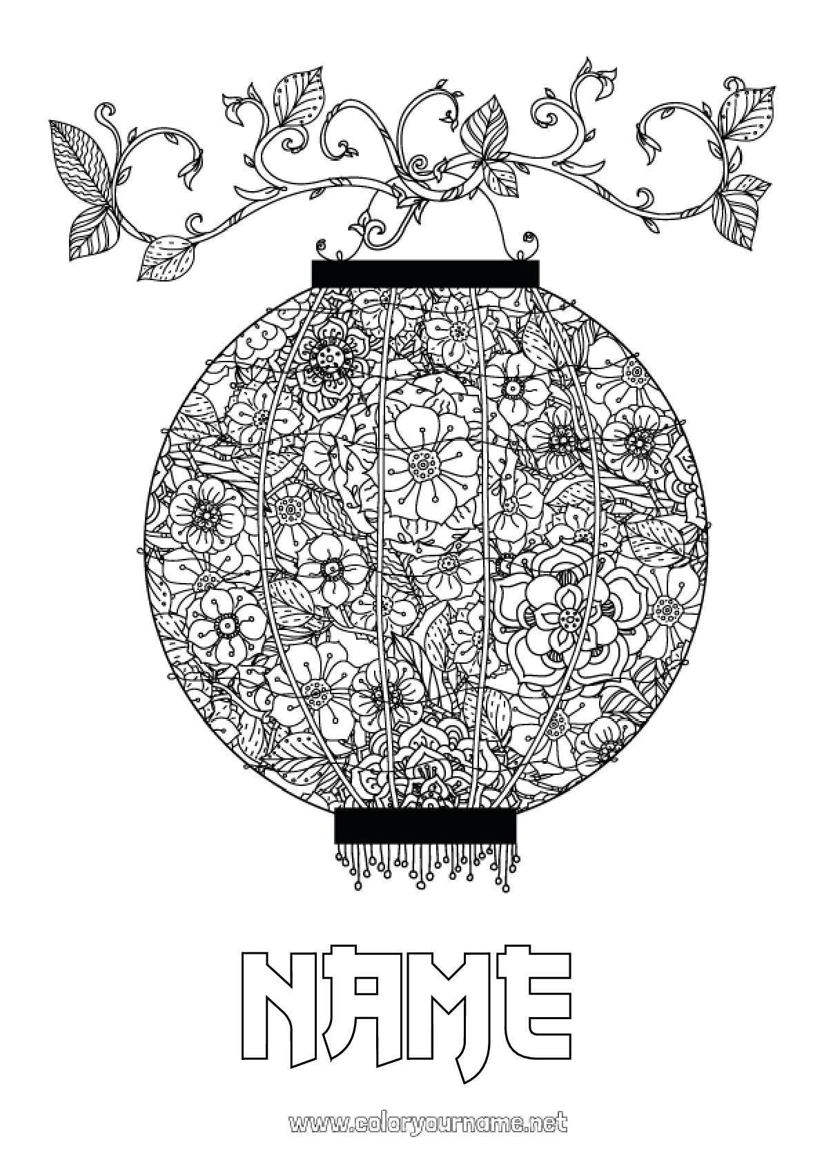 Coloring Page No.666 - Chinese New Year Chinese Lantern